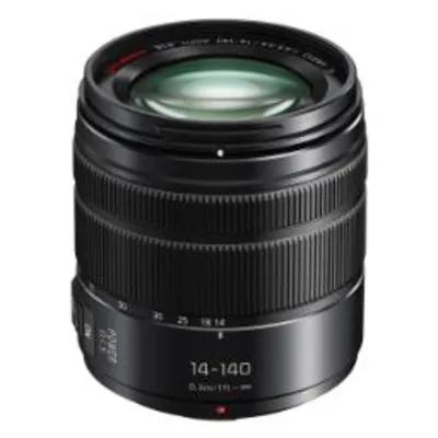 Karşılaştırma Panasonic Lumix G 12.5mm / F12 Lens İle Panasonic Lumix G Vario 14-140mm F3.5-5.6 II ASPH Power OIS Lens